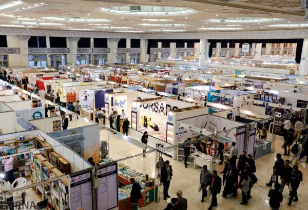 سی‌وپنجمین نمایشگاه بین‌المللی کتاب تهران 19 تا 29 اردیبهشت 1403 برگزار می‌شود