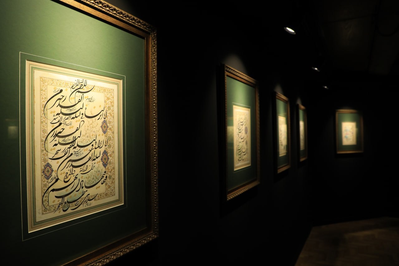 رونمایی از آلبوم مرقع «دولت قرآن» اثر یدالله کابلی در فرهنگسرای نیاوران
